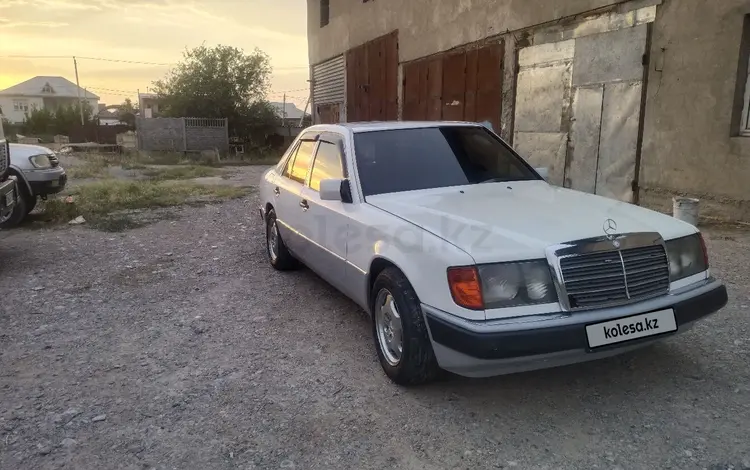 Mercedes-Benz E 230 1992 годаүшін1 600 000 тг. в Шымкент