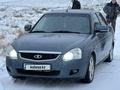 ВАЗ (Lada) Priora 2170 2014 годаүшін3 700 000 тг. в Шымкент – фото 18