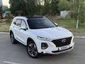 Hyundai Santa Fe 2020 годаүшін12 333 000 тг. в Астана