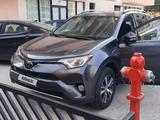 Toyota RAV4 2017 года за 8 400 000 тг. в Аральск