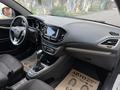 ВАЗ (Lada) Vesta 2020 года за 4 550 000 тг. в Караганда – фото 16
