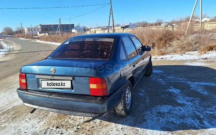 Opel Vectra 1993 годаүшін700 000 тг. в Жалагаш