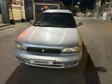 Subaru Legacy 1995 года за 1 550 000 тг. в Алматы