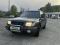 Subaru Forester 1998 года за 2 500 000 тг. в Усть-Каменогорск – фото 3