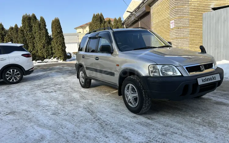 Honda CR-V 1996 годаүшін3 000 000 тг. в Алматы