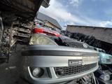 Ноускат (морда в сборе) Ford Galaxy (1 поколение, рестайлинг 2000 2006) за 160 000 тг. в Тараз