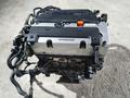 K20Z2 Двигатель Honda K20 Z2үшін350 000 тг. в Алматы – фото 15