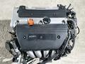 K20Z2 Двигатель Honda K20 Z2үшін350 000 тг. в Алматы – фото 24