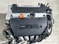 K20Z2 Двигатель Honda K20 Z2үшін350 000 тг. в Алматы – фото 6