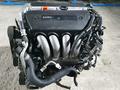 K20Z2 Двигатель Honda K20 Z2үшін350 000 тг. в Алматы – фото 8