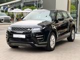 Land Rover Range Rover Evoque 2023 годаүшін30 558 000 тг. в Атырау