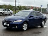 Toyota Camry 2007 годаүшін6 300 000 тг. в Экибастуз