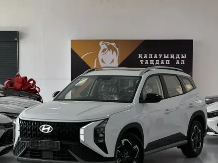 Hyundai Mufasa 2024 года за 11 000 000 тг. в Шымкент