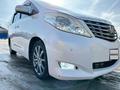 Toyota Alphard 2010 года за 7 100 000 тг. в Кульсары – фото 11