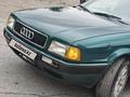 Audi 80 1993 года за 1 350 000 тг. в Караганда