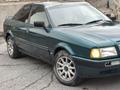 Audi 80 1993 года за 1 350 000 тг. в Караганда – фото 7