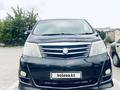 Toyota Alphard 2007 года за 5 500 000 тг. в Алматы – фото 10