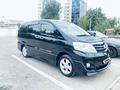 Toyota Alphard 2007 года за 5 500 000 тг. в Алматы – фото 8