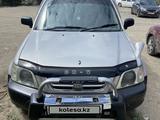 Honda CR-V 1997 годаүшін2 900 000 тг. в Жезказган