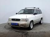 Mazda MPV 1996 года за 1 756 000 тг. в Астана