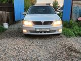 Toyota Vista 1998 годаүшін2 300 000 тг. в Усть-Каменогорск