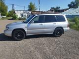 Subaru Forester 1997 года за 2 950 000 тг. в Караганда – фото 2