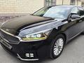 Kia K7 2017 года за 8 500 000 тг. в Шымкент