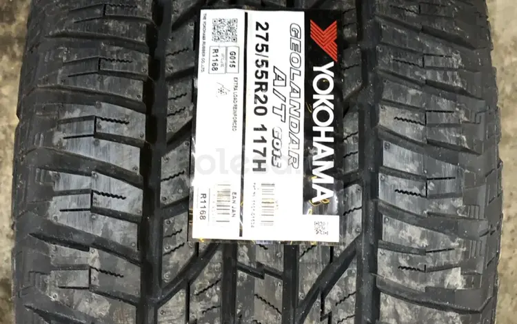 275/55r20 Yokohama G015үшін97 400 тг. в Алматы