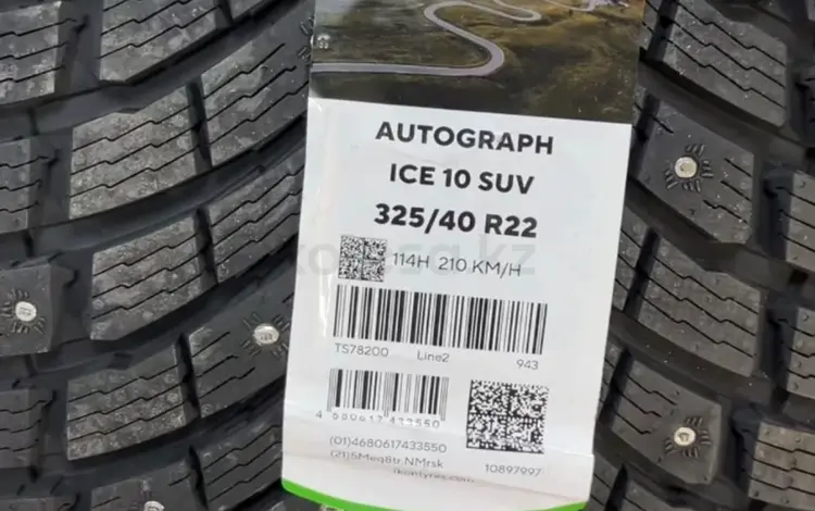 285/45R22 — 325/40R22 Ikon Autograph Ice10үшін1 800 000 тг. в Павлодар