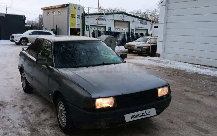 Audi 80 1990 годаүшін1 000 000 тг. в Уральск