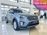 Hyundai Creta 2019 года за 9 390 000 тг. в Уральск – фото 2