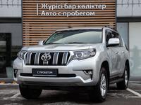 Toyota Land Cruiser Prado 2019 года за 23 990 000 тг. в Алматы