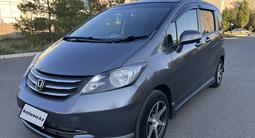 Honda Freed 2009 годаүшін3 700 000 тг. в Уральск