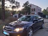 Subaru Legacy 2005 года за 4 300 000 тг. в Семей – фото 4