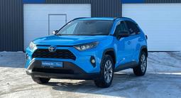 Toyota RAV4 2020 годаfor12 380 000 тг. в Астана