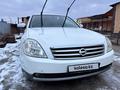 Nissan Teana 2003 годаүшін3 150 000 тг. в Атырау – фото 2