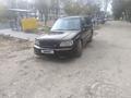 Subaru Forester 1997 годаүшін2 850 000 тг. в Алматы – фото 18