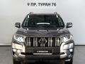 Toyota Land Cruiser Prado 2023 годаfor28 280 000 тг. в Астана – фото 5