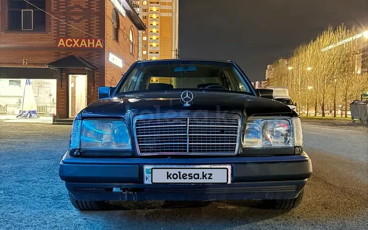 Mercedes-Benz E 220 1994 года за 1 900 000 тг. в Астана