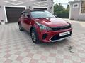 Kia Rio 2021 года за 7 000 000 тг. в Атырау