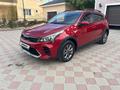 Kia Rio 2021 года за 7 000 000 тг. в Атырау – фото 2