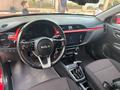 Kia Rio 2021 года за 7 000 000 тг. в Атырау – фото 9