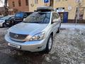 Lexus RX 330 2004 года за 7 800 000 тг. в Алматы – фото 24