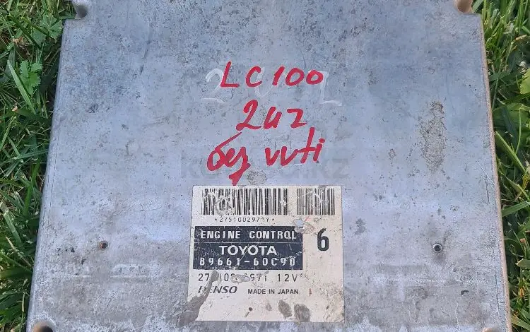 Эбу 2uz non vvti LC100 за 65 000 тг. в Алматы