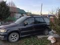 Mitsubishi Space Wagon 1998 года за 2 500 000 тг. в Усть-Каменогорск – фото 2