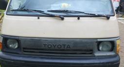 Toyota Hiace 1995 годаүшін1 300 000 тг. в Байсерке