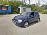 Honda Logo 1996 года за 900 000 тг. в Аксу
