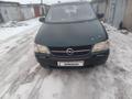 Opel Sintra 1997 годаfor1 000 000 тг. в Рудный