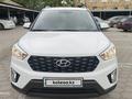 Hyundai Creta 2021 года за 8 850 000 тг. в Караганда – фото 4