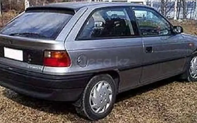 Фонари Opel Astra Fүшін7 500 тг. в Актобе